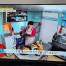 나래쉼터 이미지