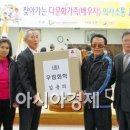 장평면민회관 이미지