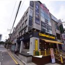 큐수학보습학원 | 반포 매쓰큐 (황소출신 원장선생님)
