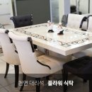 우아플라워 이미지