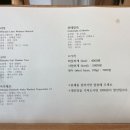 가비정관 이미지