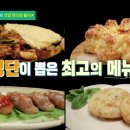 CU드림 이미지