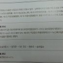 무릉리-7 이미지