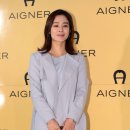 아이그너월드타워 이미지