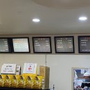 대왕김밥 - 동구 구성로204번길 15-6 | 대왕김밥