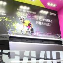 F9400 이미지