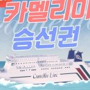 뉴글로벌여행사