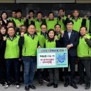 하북면행정복지센터 이미지