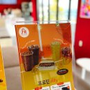 감성커피서귀포법환점