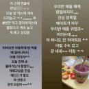 표현어린이집 이미지