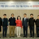 무영 건축사사무소 이미지