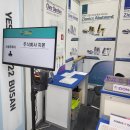 (주)지온 이미지