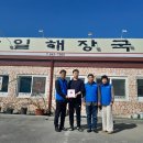 창조화력발전소 이미지