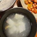 꽃잔디식당 | 가성비 좋고 배부르게 먹여주는 꽃잔디 내돈내산 후기