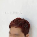 긴머리 헤어르뽀렘 동구점 S컬펌 생생후기.