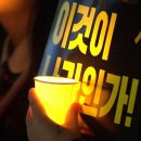 사이시간