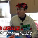 생생팜 네이버블로그