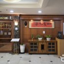 부산센트럴호텔[한국관광 품질인증/Korea Quality] 티스토리