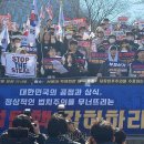 서울대생 &#34;계엄으로 국민 기본권 침해된 것 없어 … 헌법 명시 권한 행사된 것 위헌이라 할 수 없어&#34; 이미지