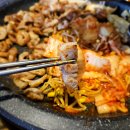 봉자막창 - 중구 다산로42길 43 | 봉자막창