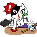 인천 영종 한양수자인 아파트 앞 이미지