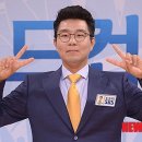 이재형 이미지