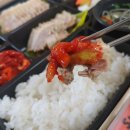 원할머니보쌈김제신풍