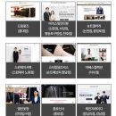 서울시 청년 면접 정장 대여 취업날개 서비스 후기 | 강남 체인지레이디 무료 정장 대여