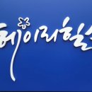 야미하우스 이미지