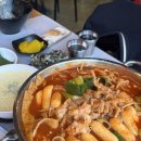 88닭발 이미지