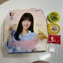 가성비 좋은 반올림피자 메뉴 추천 ‘치즈후라이’ 내돈내산 후기