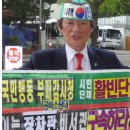 활빈당