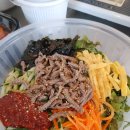 [함평맛집] 함평 주민들이 가는 육회비빔밥집, 함평 전주식당