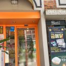 1734 | [대전빵집] 슬로우브레드, 성심당만큼 추천하는 빵맛집 솔직 후기