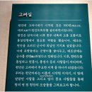 천안박물관 이미지