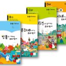 도곡길21번길 이미지