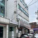 [원단싸게사기] 경기도 화성투어 #싸다원단 #짜투리땡원단창고 #원단가게