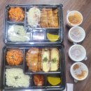 배터지는생돈까스 이미지