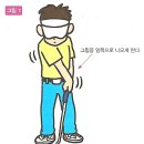 퍼스트 골프 이미지