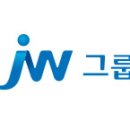 제이더블유 홀딩스 이미지