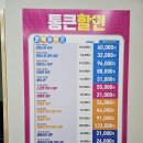 엣지브라운 금천점 | 금천 안경점 으뜸플러스안경 저렴한 안경점 방문후기