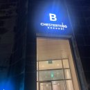 도미니클라바속초협동조합 이미지