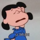선사시대꺼먹돼지 이미지