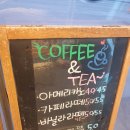 용인베이커리공장 네이버블로그