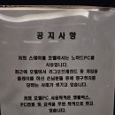 스테이월호텔 이미지