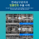 남구로약국 이미지