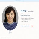 한양립스공인중개사사무소 이미지