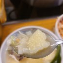 연극 맛있는 만두 만드는법 | 명동역 맛집 닭한마리 맛있는 곳 김씨네닭한마리 명동본점