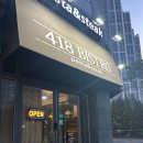 418 | 가성비 좋은 남양주 맛집, 다산 양식 추천 '418 비스트로' 내돈내산 방문후기