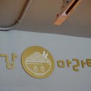 빨강홍 이미지